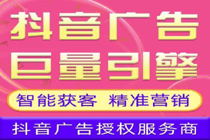 成功案例：SEM托管助力企业提升转化率